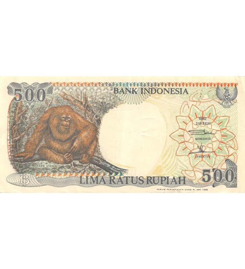 Indonésie 500 rupiah 1992