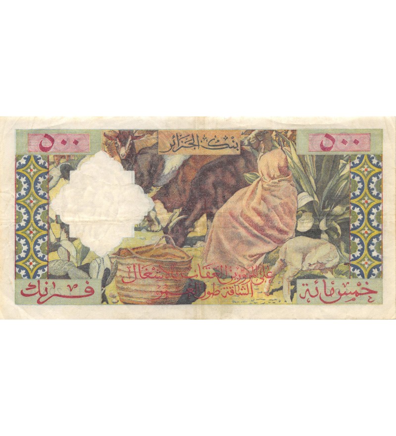 ALGERIE - 500 FRANCS 18-03-1958