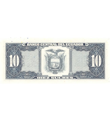 EQUATEUR - 10 SUCRES 22/11/1988 - NEUF