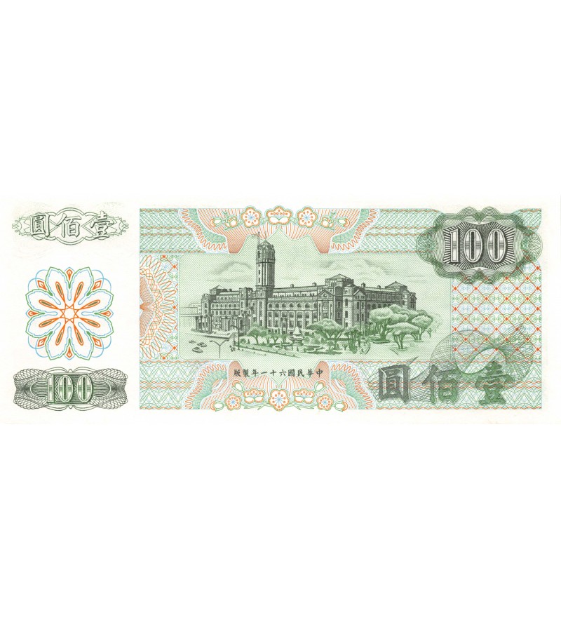 TAIWAN - 100 YUAN 1972