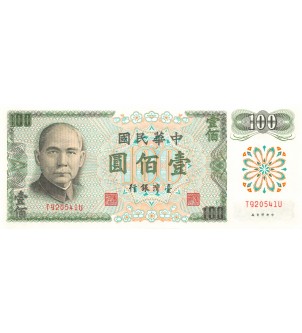 TAIWAN - 100 YUAN 1972 2