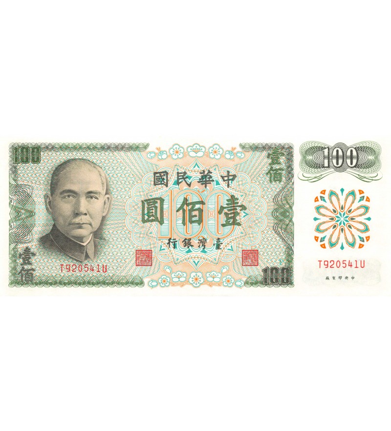 TAIWAN - 100 YUAN 1972
