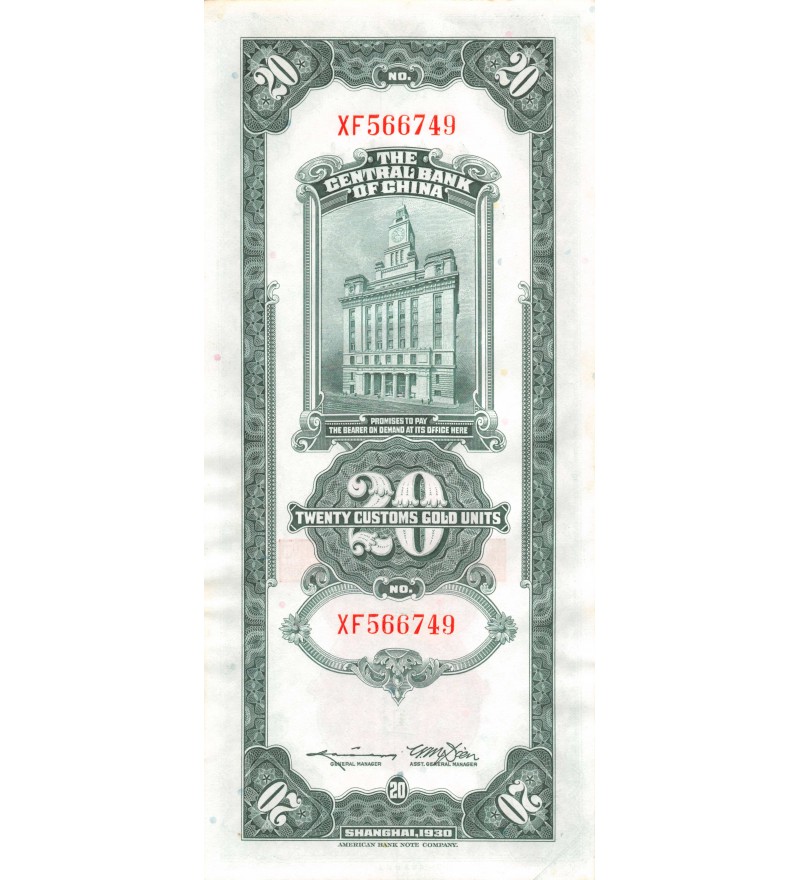 CHINE - 20 CUSTOMS GOLD UNITS 1930 SHANGHAI