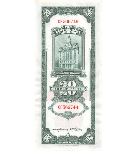 CHINE - 20 CUSTOMS GOLD UNITS 1930 SHANGHAI