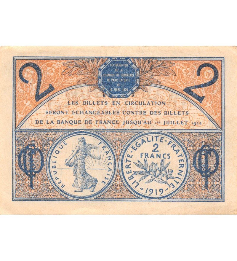 CHAMBRE DE COMMERCE DE PARIS - 2 FRANCS 10-03-1920