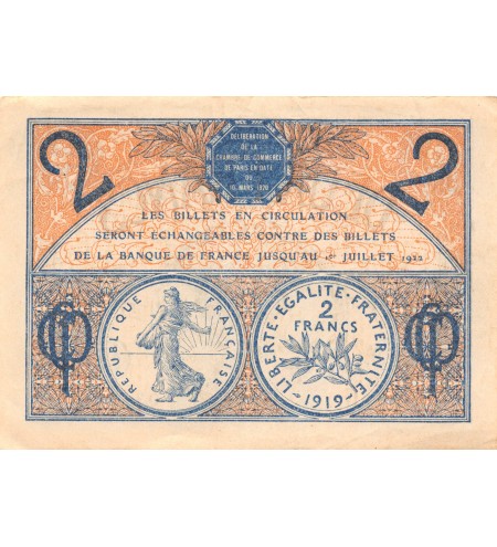 CHAMBRE DE COMMERCE DE PARIS - 2 FRANCS 10-03-1920