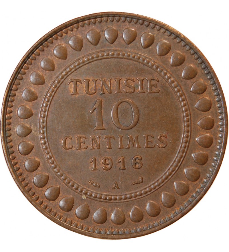 TUNISIE, MUHAMMAD AL-NASIR - 10 CENTIMES 1916 A PARIS