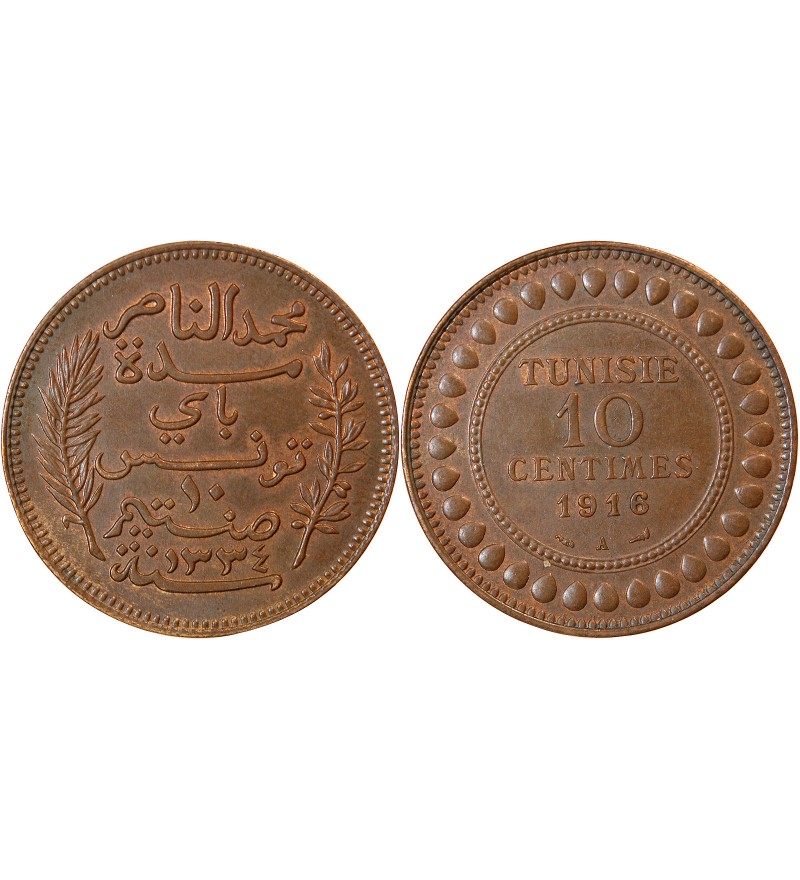 TUNISIE, MUHAMMAD AL-NASIR - 10 CENTIMES 1916 A PARIS