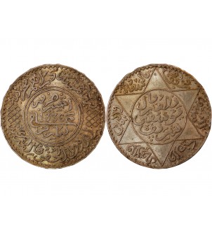MAROC, YOUSSEF - 5 DIRHAMS ARGENT 1336 (1918) 2