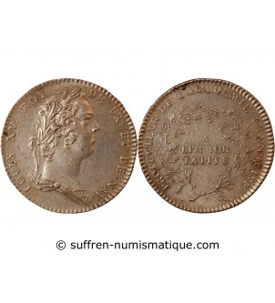 ACADEMIE FRANCAISE, LOUIS XV – JETON ARGENT (émission de 1732)