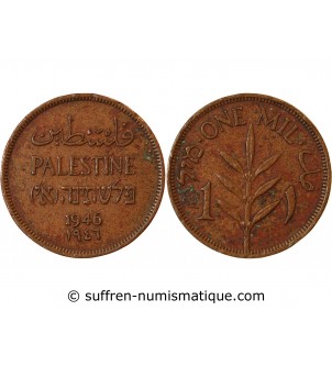 PALESTINE - 1 MIL 1946