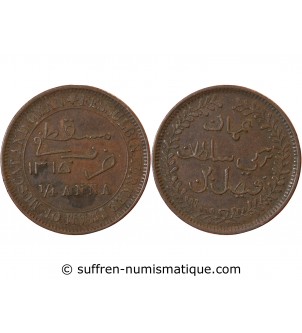 MUSCAT ET OMAN, FAISAL BIN TURKEE - 1/4 ANNA 1316 (1899)