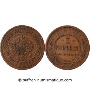 RUSSIE, NICOLAS II - 3 KOPECKS 1915