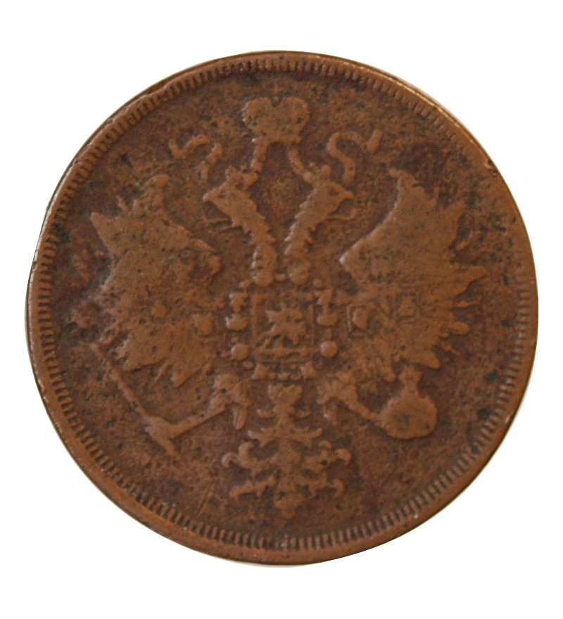 RUSSIE, ALEXANDRE II - 3 KOPECKS 1860