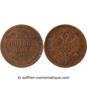 RUSSIE, ALEXANDRE II - 3 KOPECKS 1860