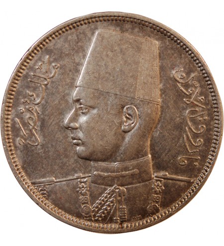 EGYPTE, FAROUK - 10 PIASTRES ARGENT 1356 (1937)