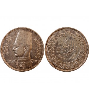 EGYPTE, FAROUK - 10 PIASTRES ARGENT 1356 (1937) 2