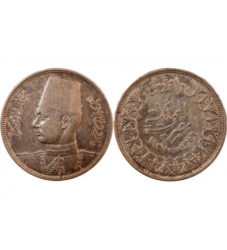 EGYPTE, FAROUK - 10 PIASTRES ARGENT 1356 (1937)