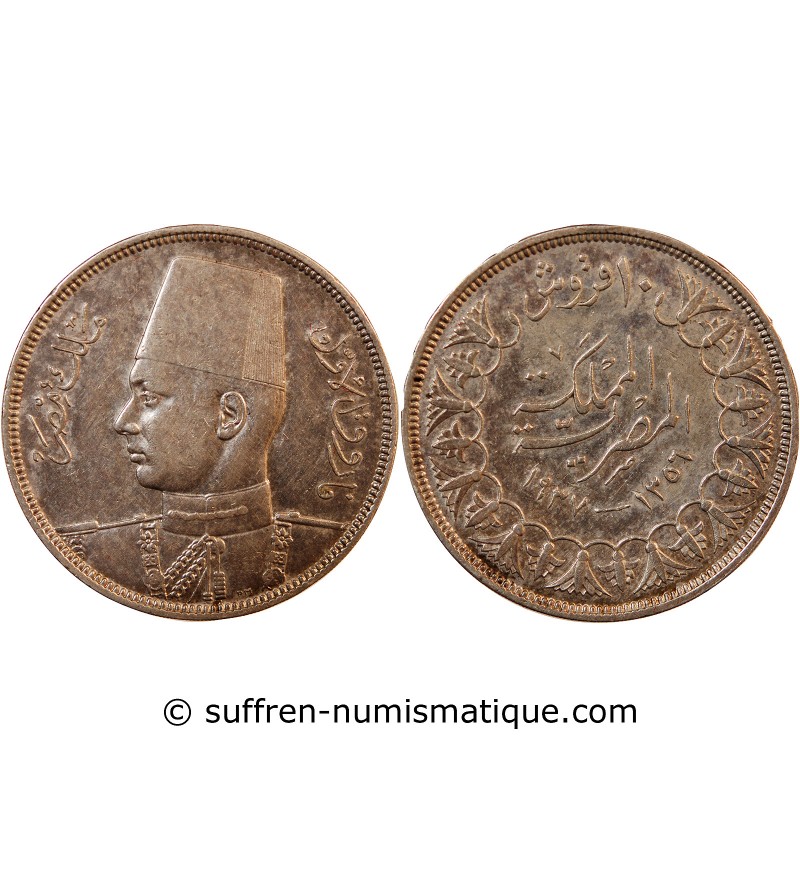 EGYPTE, FAROUK - 10 PIASTRES ARGENT 1356 (1937)