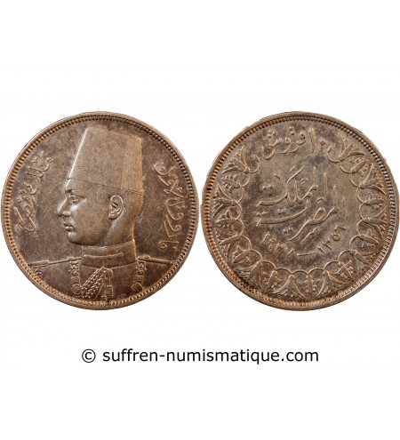 EGYPTE, FAROUK - 10 PIASTRES ARGENT 1356 (1937)