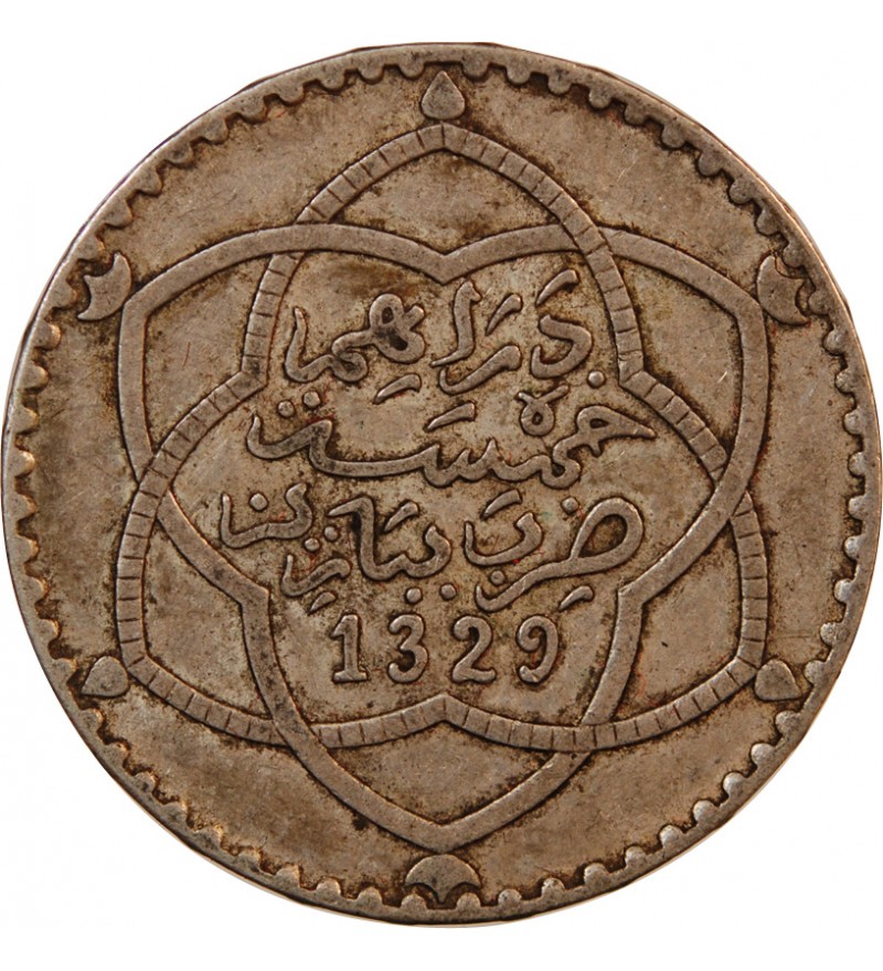 MAROC, ABDDELHAFID - 5 DIRHAMS ARGENT 1329 (1911)
