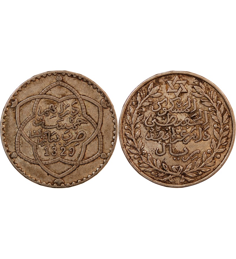 MAROC, ABDDELHAFID - 5 DIRHAMS ARGENT 1329 (1911)