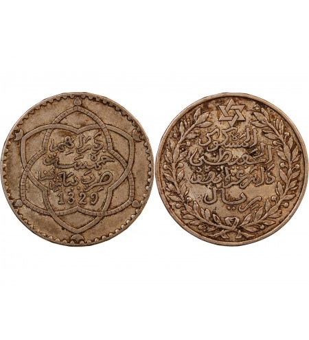 MAROC, ABDDELHAFID - 5 DIRHAMS ARGENT 1329 (1911)