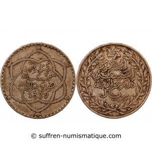 MAROC, ABDDELHAFID - 5 DIRHAMS ARGENT 1329 (1911)