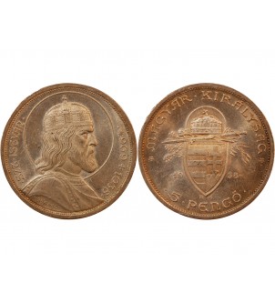 HONGRIE - 5 PENGO ARGENT 1938 BP - SAINT-STEPHANE 2