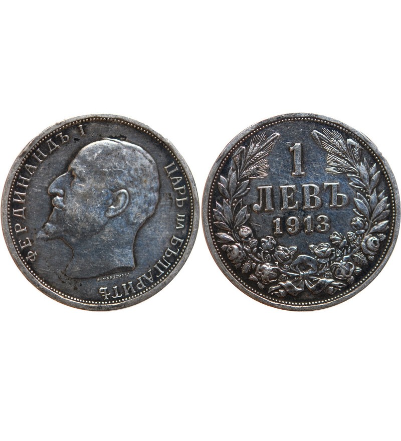 BULGARIE - FERDINAND Ier 1 LEV 1913