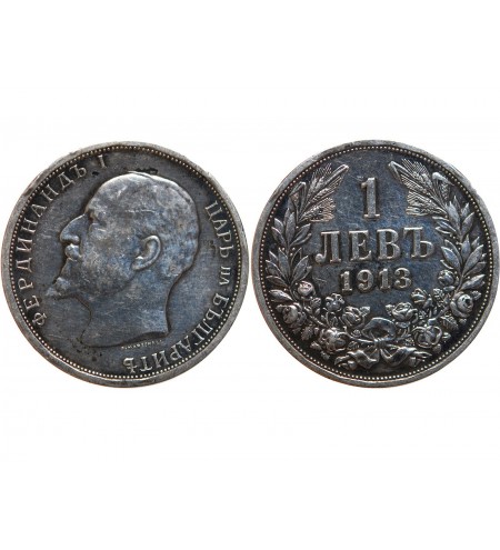 BULGARIE - FERDINAND Ier 1 LEV 1913
