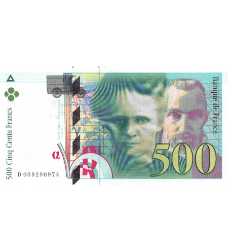 FRANCE, PIERRE ET MARIE CURIE - 500 FRANCS 1994 - SÉRIES VARIÉES - TTB+
