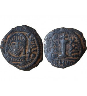 JUSTINIEN Ier﻿﻿ - DECANUMMIUM 552 / 553 ANTIOCHE 2