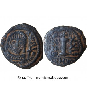 JUSTINIEN Ier﻿﻿ - DECANUMMIUM 552 / 553 ANTIOCHE