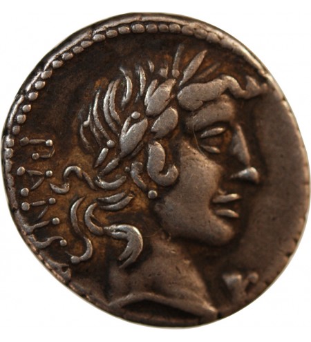 VIBIA - DENIER ﻿ARGENT 90 AV JC ROME