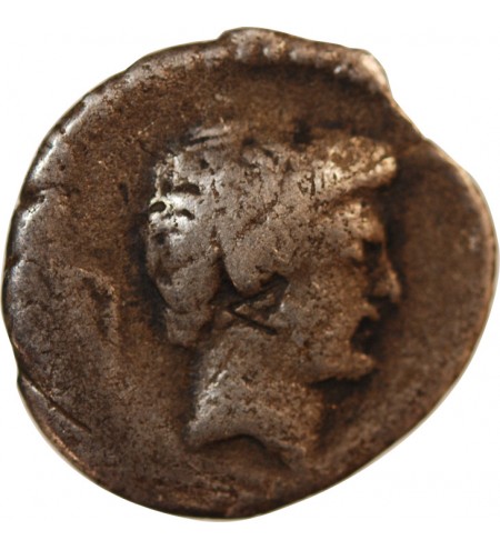 MARC ANTOINE - DENIER ARGENT 42 AV JC EPIRE