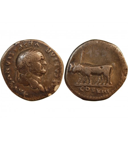 VESPASIEN - DENIER ARGENT 77 / 78 ROME