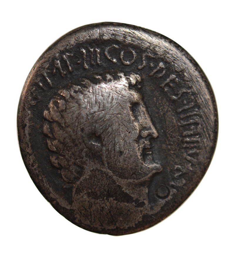 MARC ANTOINE - DENIER ARGENT 32 AV JC ATHENES