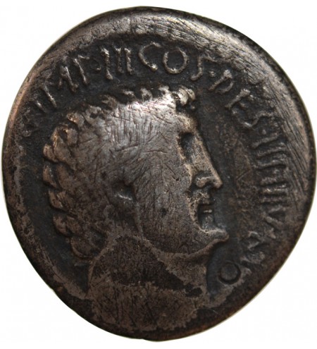 MARC ANTOINE - DENIER ARGENT 32 AV JC ATHENES