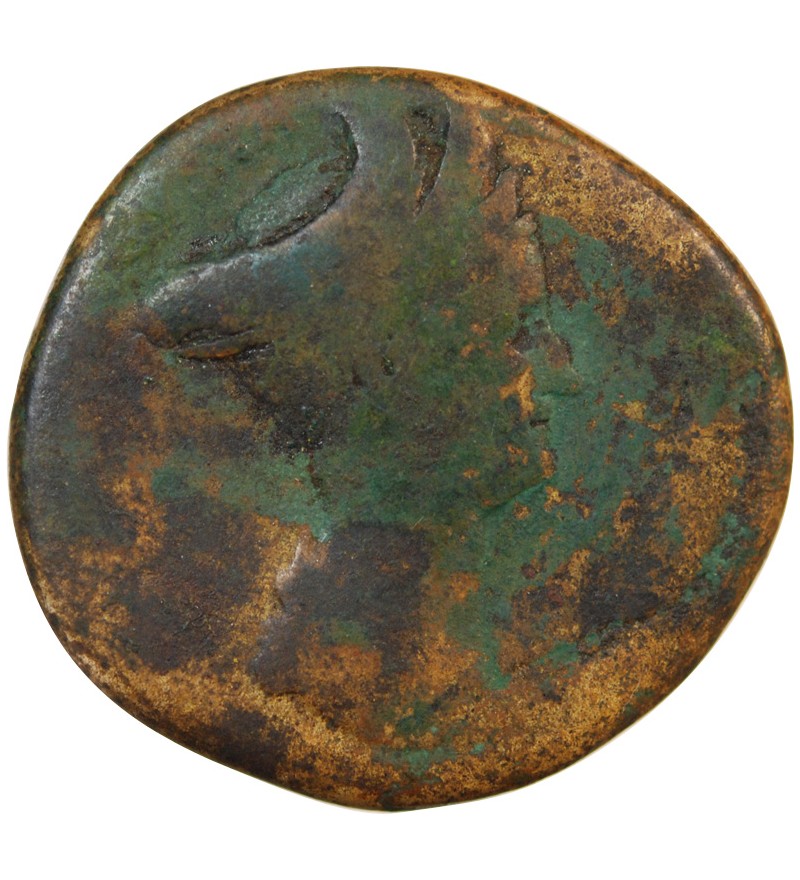 SABINE - SESTERCE 128 ROME