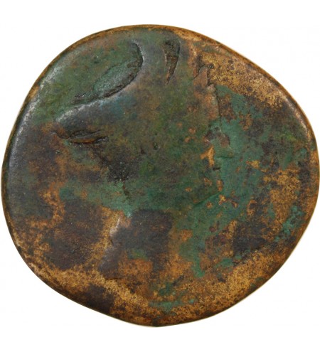 SABINE - SESTERCE 128 ROME