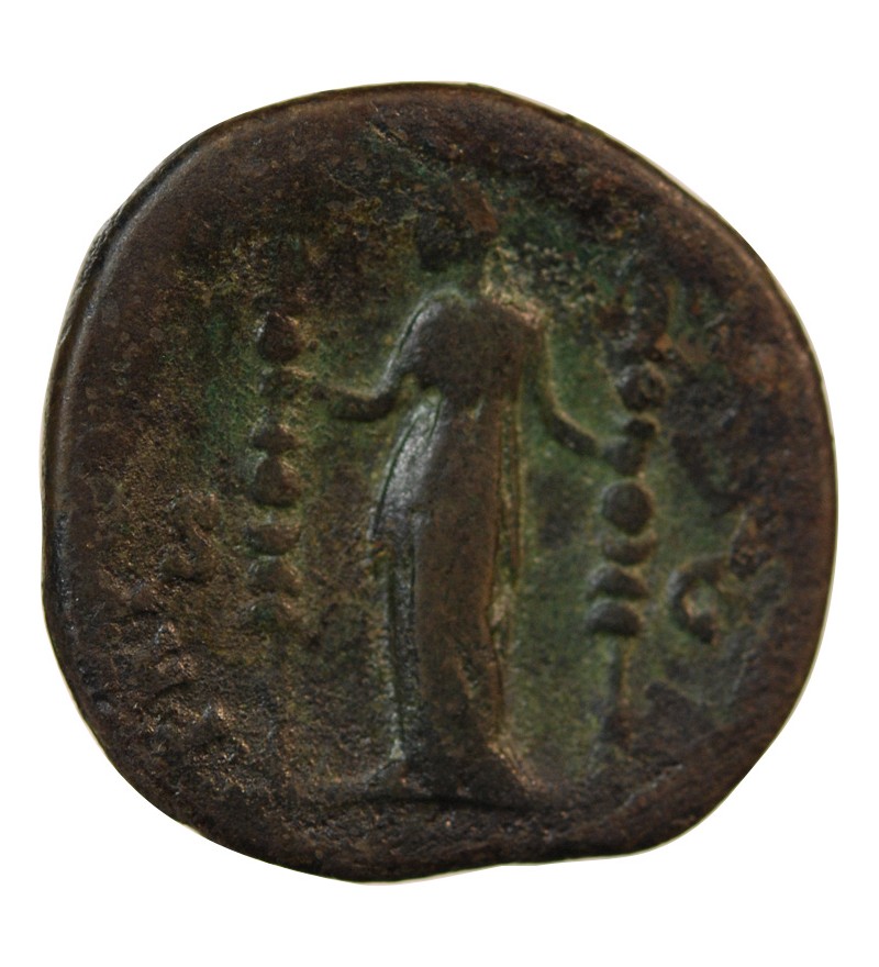 ANTONIN LE PIEUX - SESTERCE 155 / 156 ROME