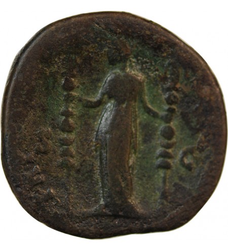 ANTONIN LE PIEUX - SESTERCE 155 / 156 ROME