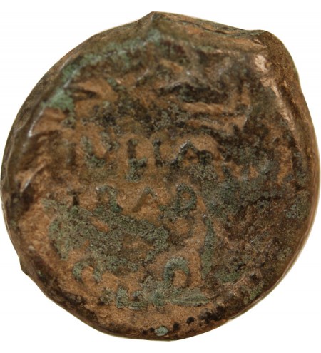 AUGUSTE - AS 11 / 10 AV JC IULIA TRADUCTA