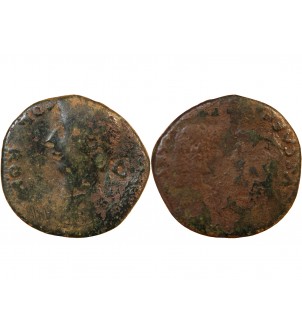 TIBERE, DRUSUS ET GERMANICUS - AS 14 / 19 ROMULA 2