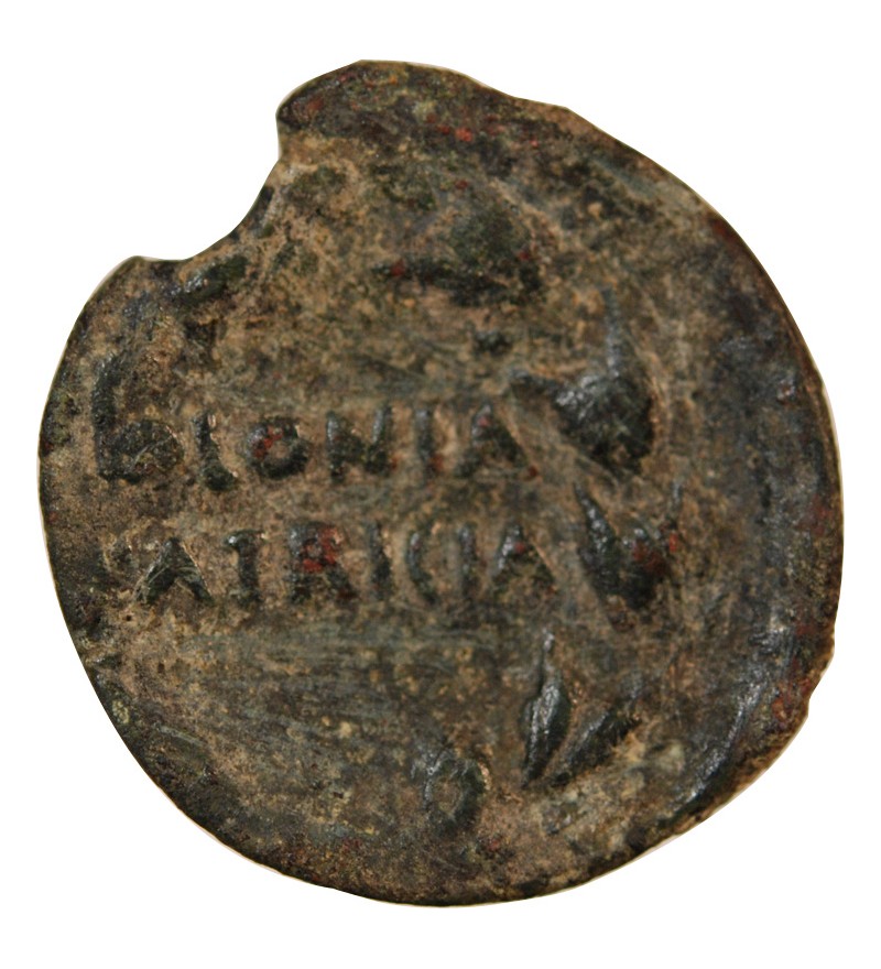 AUGUSTE - AS 19 / 2 AV JC COLONIA PATRICIA