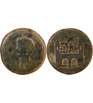 TIBERE - SESTERCE 14 / 37 EMERITA 2