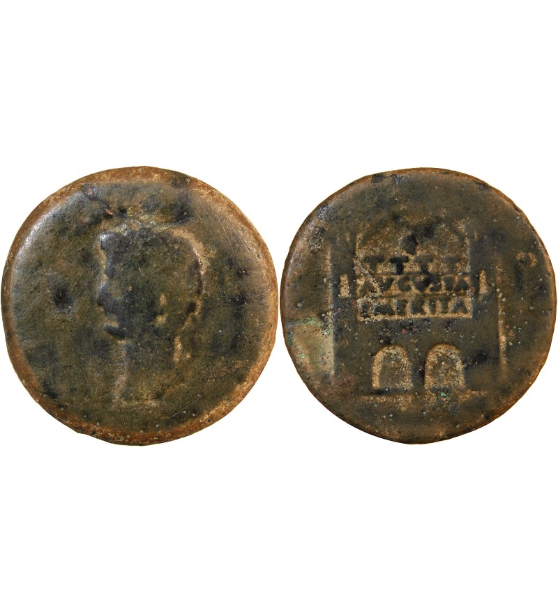 TIBERE - SESTERCE 14 / 37 EMERITA