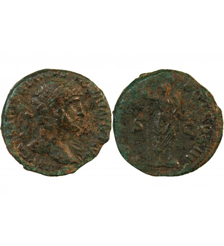 HADRIEN - AS 121 ROME