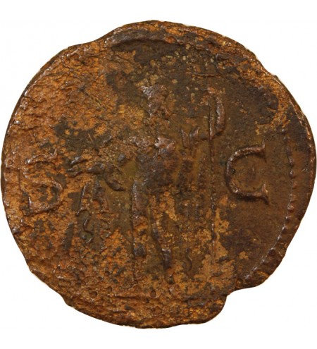 AGRIPPA, FRAPPE SOUS CALIGULA - AS 37 / 41 ROME